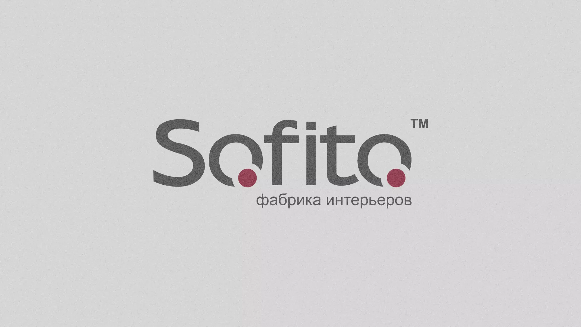 Создание сайта по натяжным потолкам для компании «Софито» в Тарко-Сале